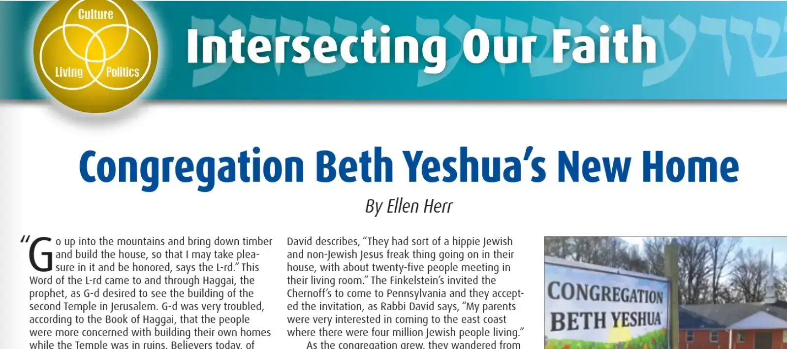 Preview of Intersecting Faith page